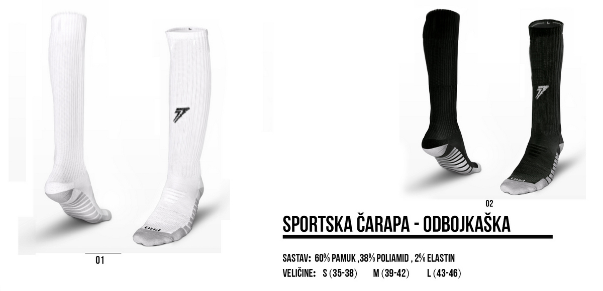 Sportska carapa odbojkaska